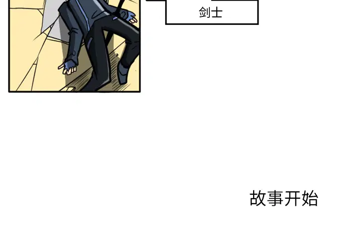 第1話