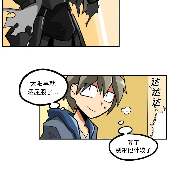 第1話
