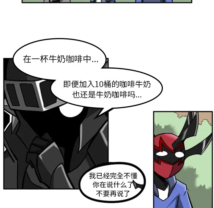 第2話
