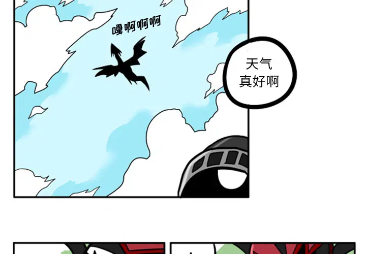 第2話