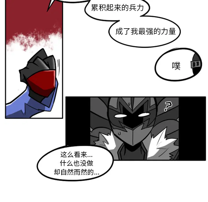 第2話
