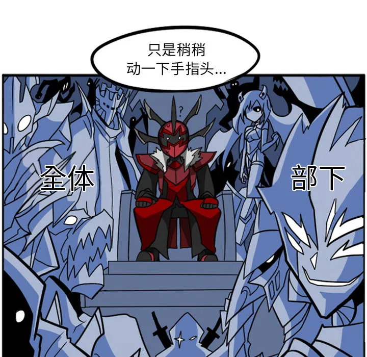 第2話