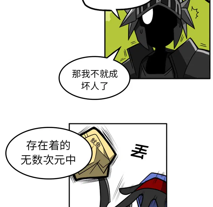 第2話