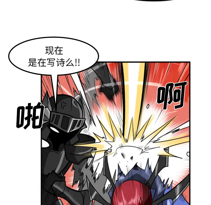 第2話