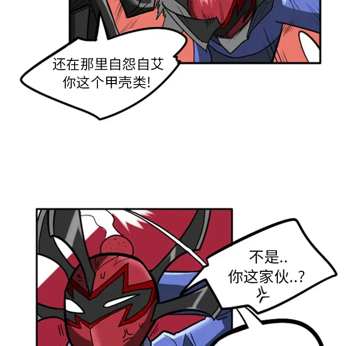 第2話