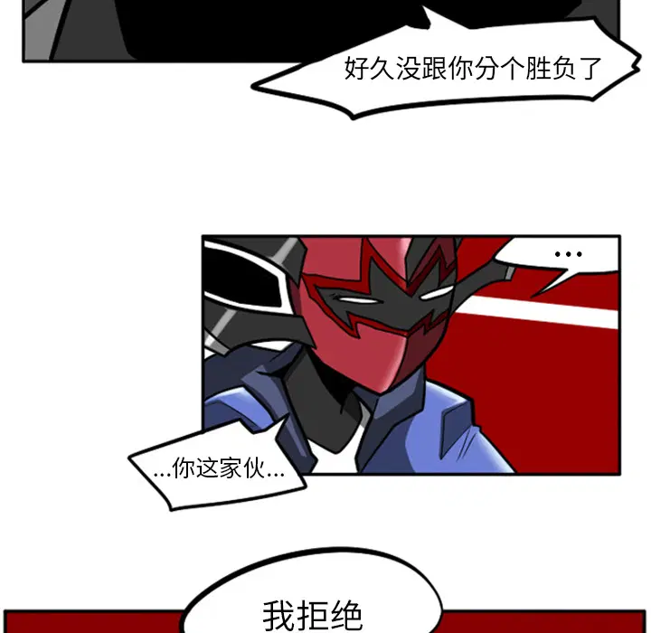 第2話