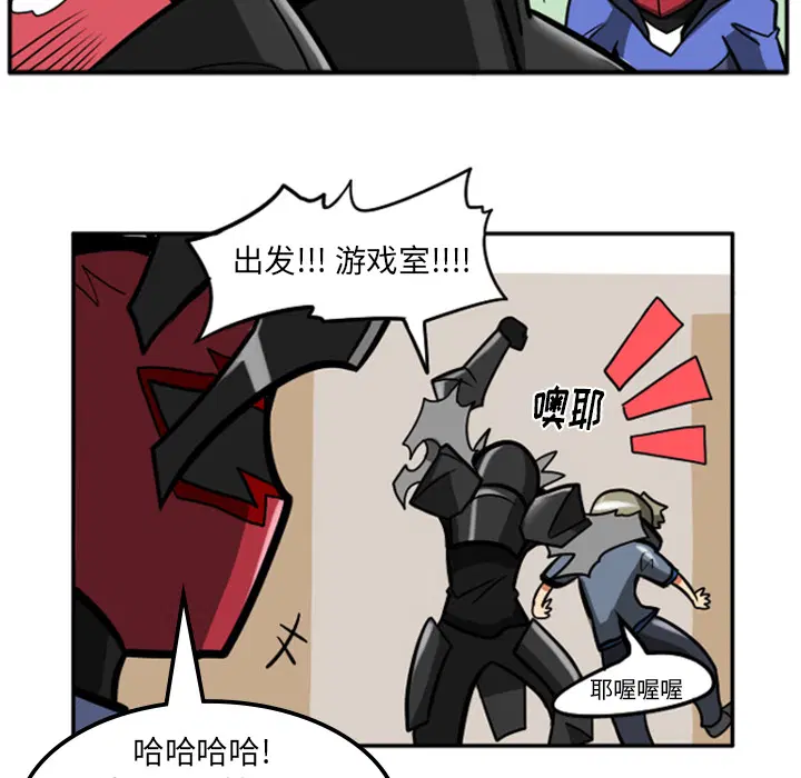 第2話