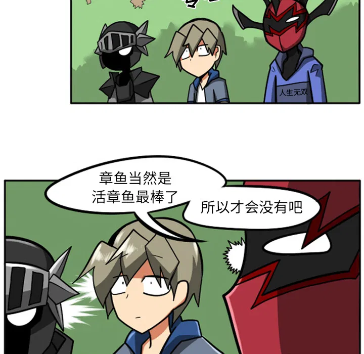 第2話