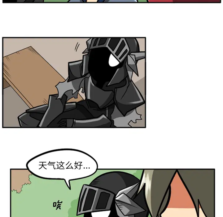 第2話