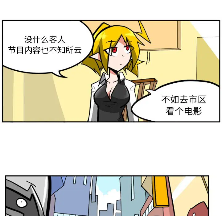 第3話