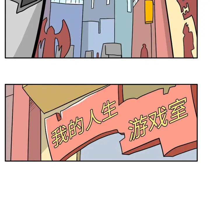 第3話
