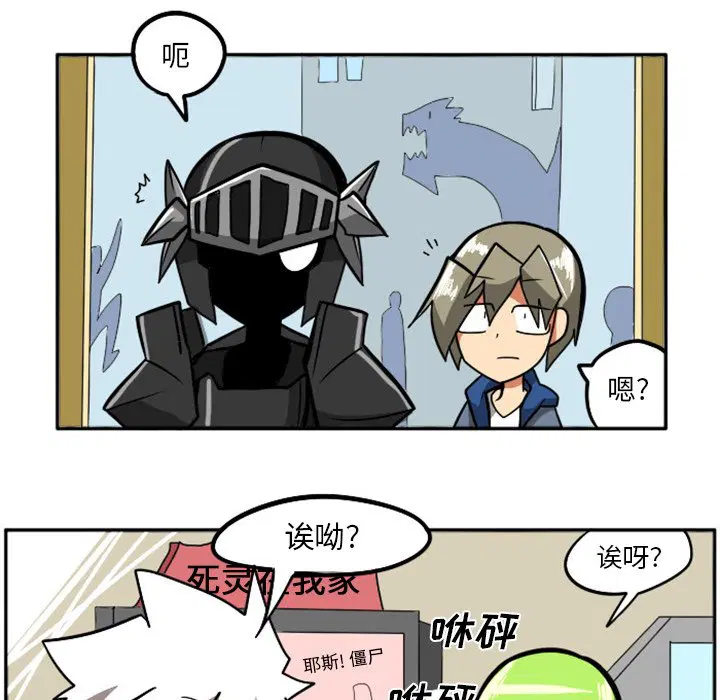 第3話