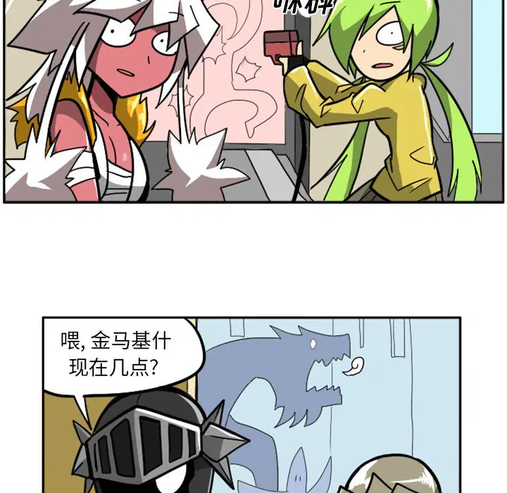 第3話
