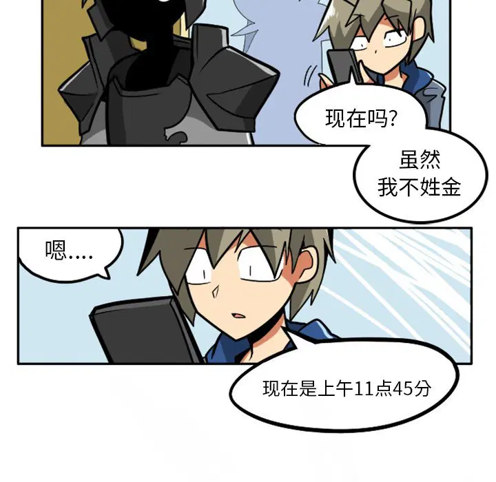 第3話