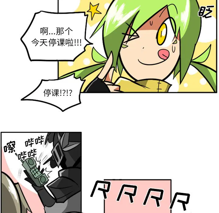 第3話