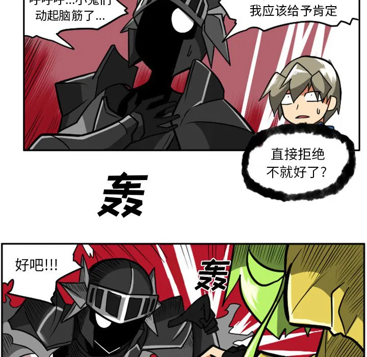 第3話