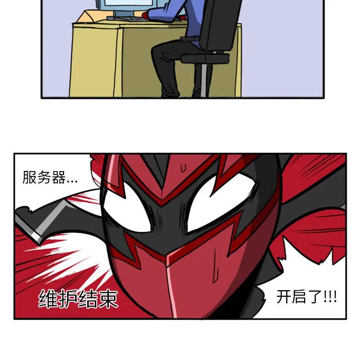 第3話