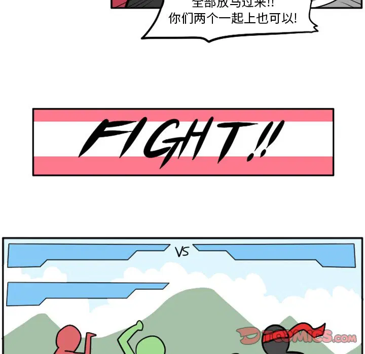 第3話