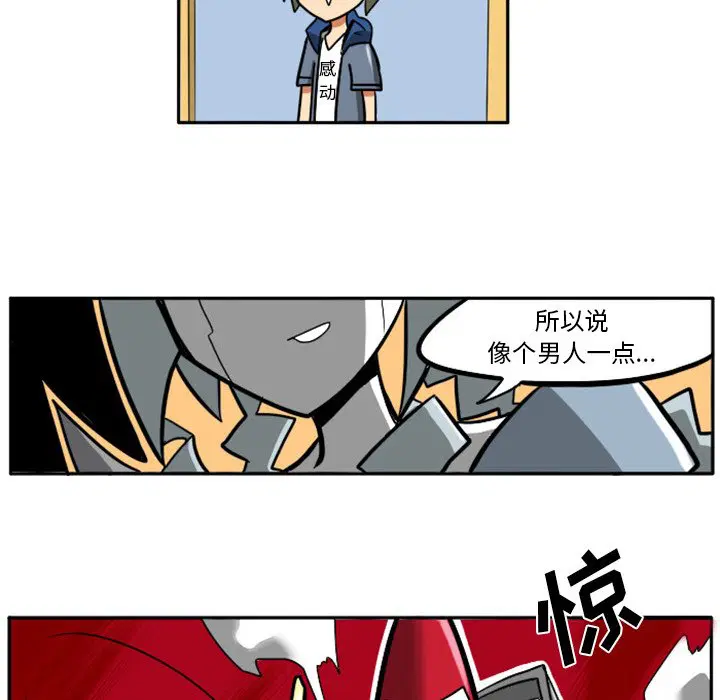 第4話
