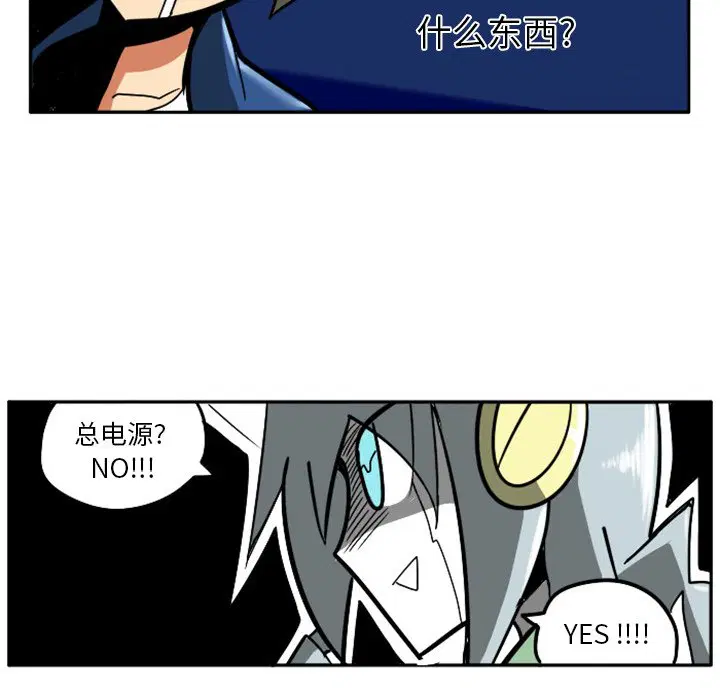 第4話
