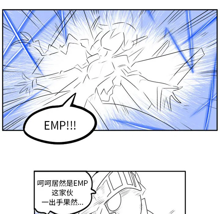第4話