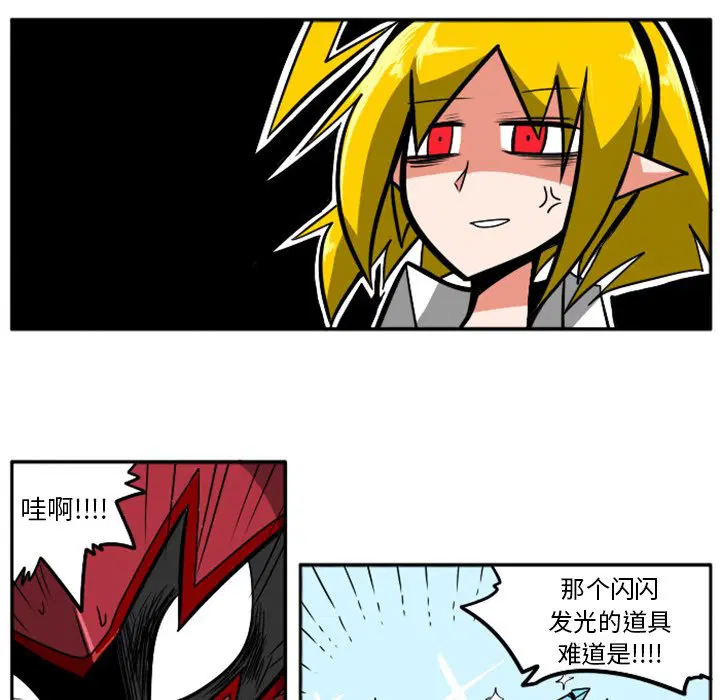 第4話