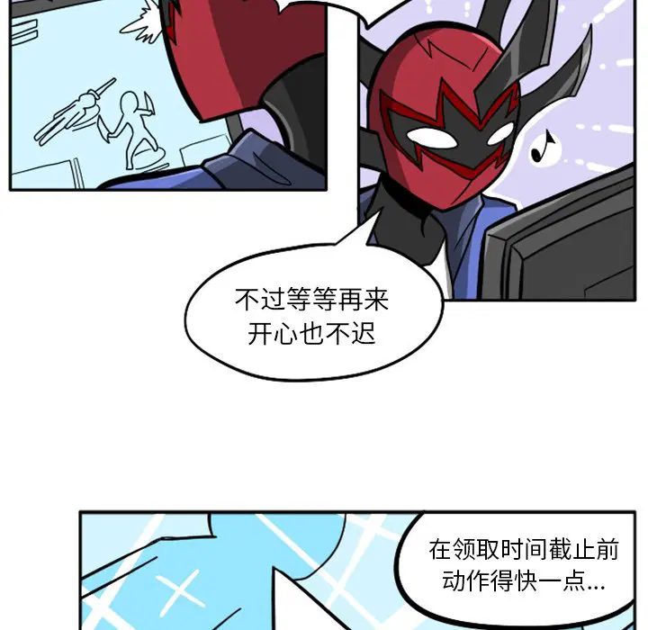 第4話