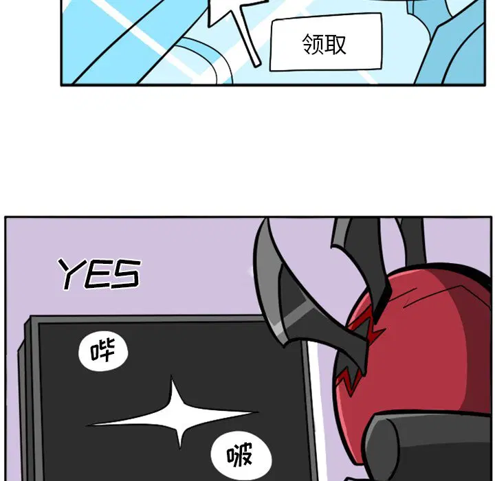 第4話