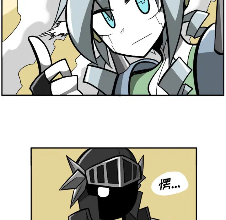 第4話