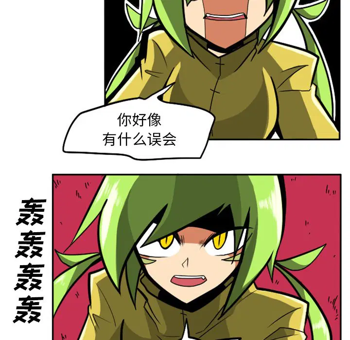 第4話