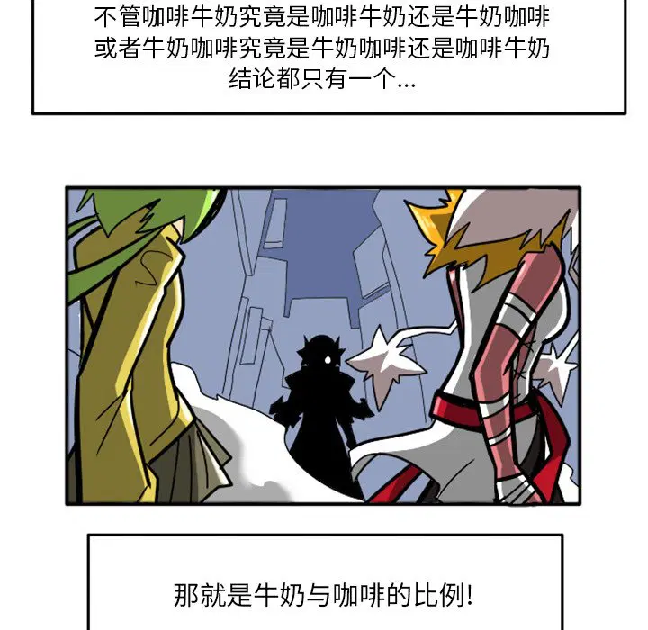 第4話