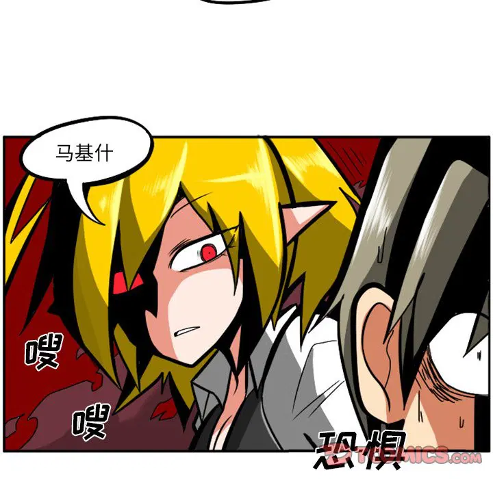 第4話