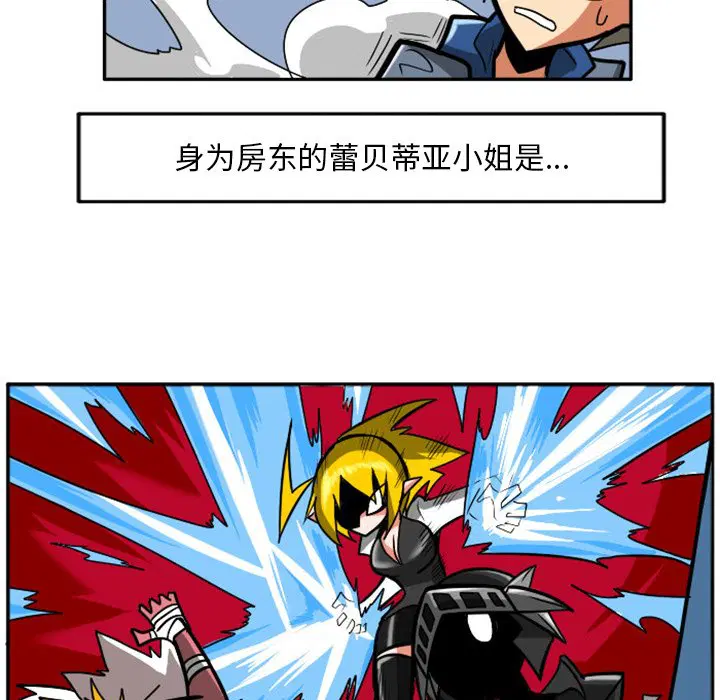 第4話