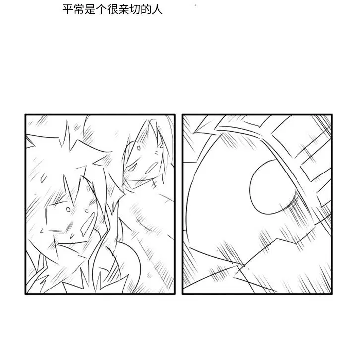 第4話