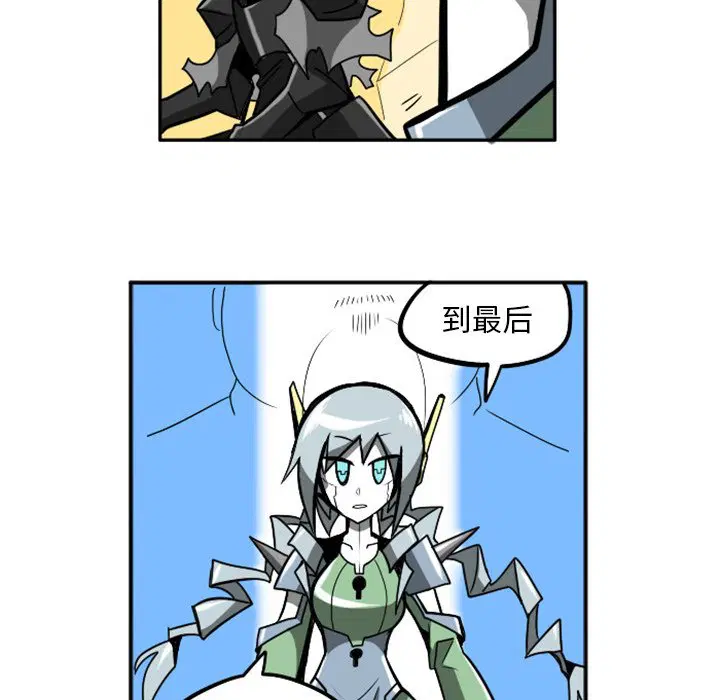 第4話