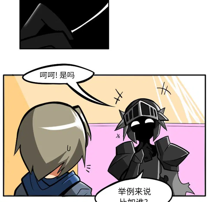 第5話