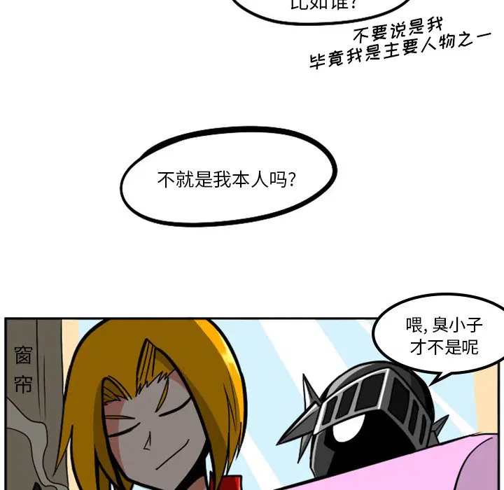 第5話