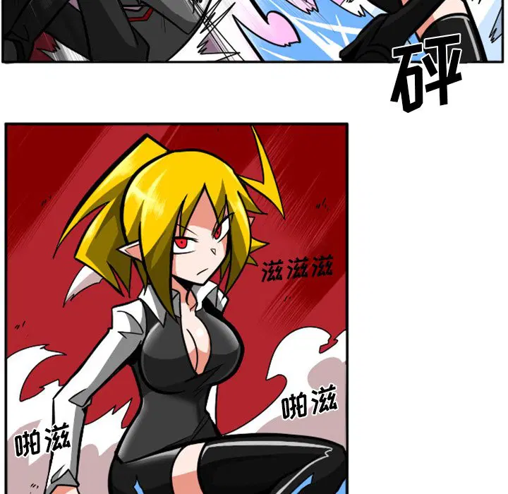 第5話