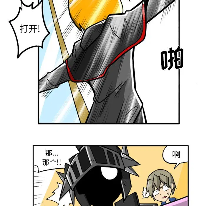 第5話