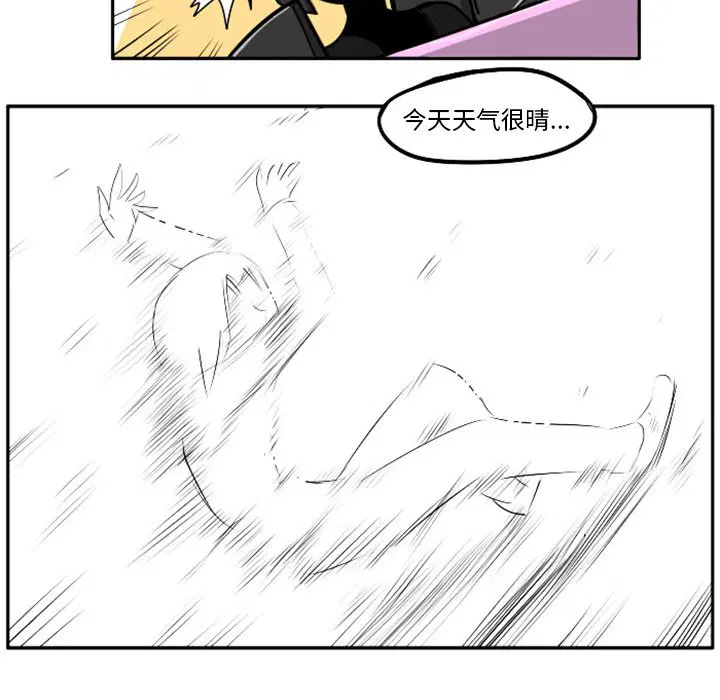 第5話