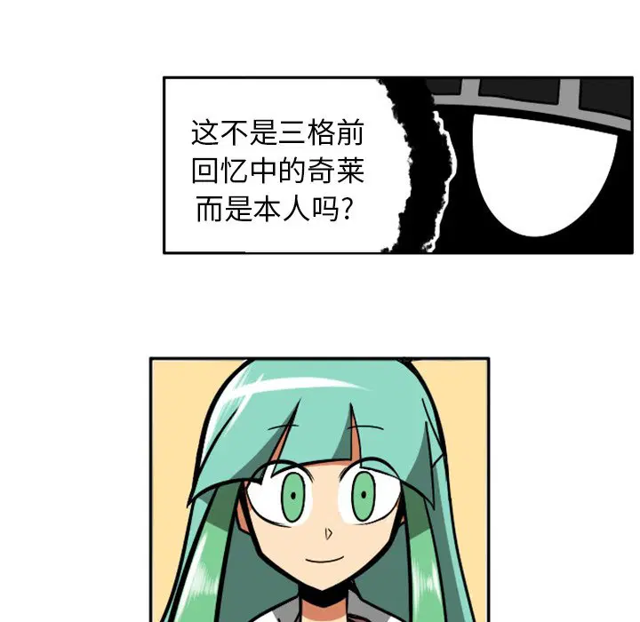 第5話