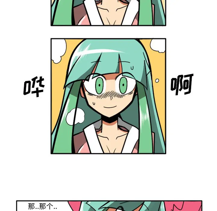 第5話