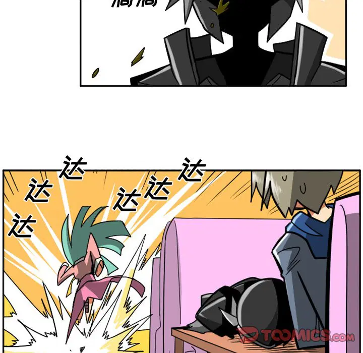 第5話