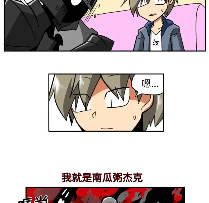 第5話