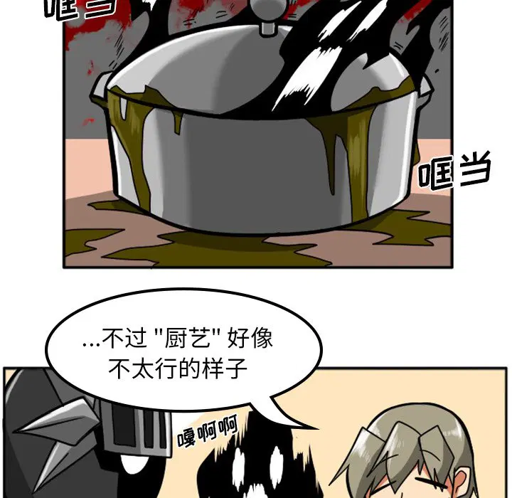 第5話