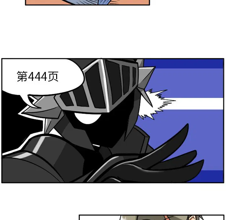 第5話