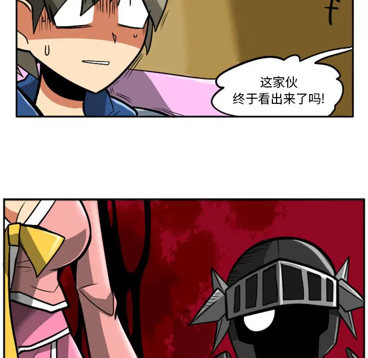 第5話