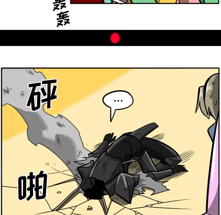 第5話