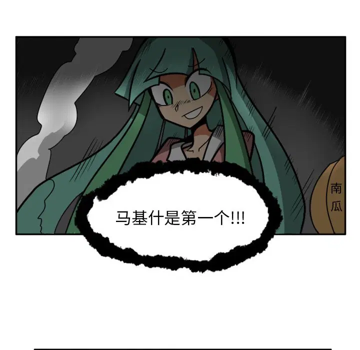第5話