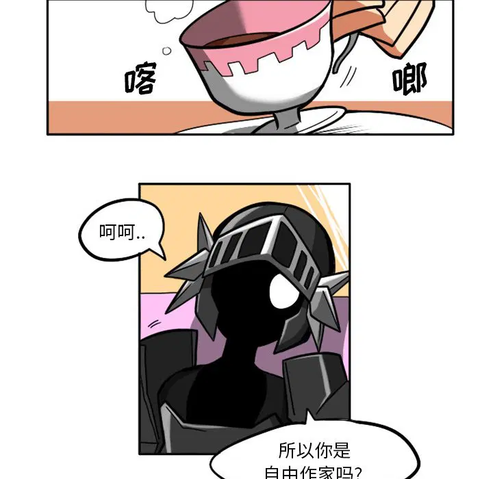 第5話